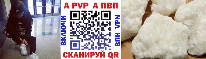 kraken ССЫЛКА  Судогда  APVP кристаллы 