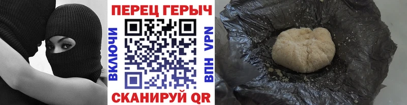 ГЕРОИН Афган  где найти наркотики  ОМГ ОМГ ссылки  Судогда 