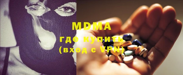 бутират Алзамай