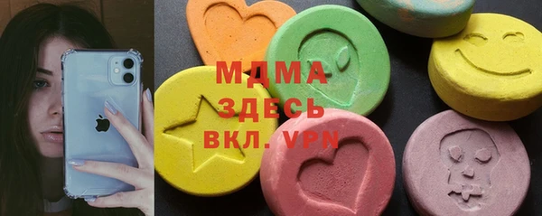 бутират Алзамай