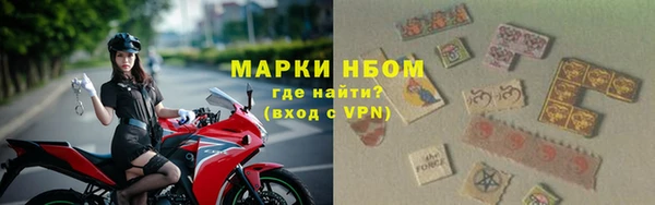 бутират Алзамай