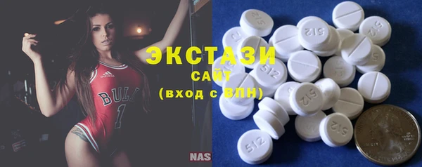бутират Алзамай
