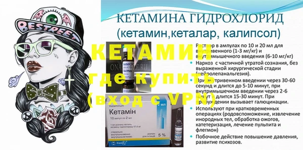 бутират Алзамай