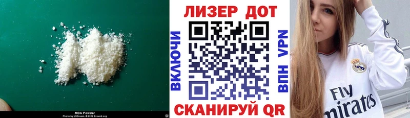 ЛСД экстази ecstasy  Судогда 