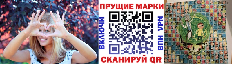 mega сайт  Судогда  Марки N-bome 1500мкг 