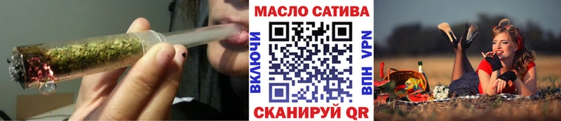 Дистиллят ТГК вейп с тгк Судогда